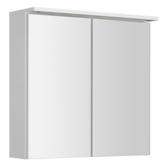 KAWA STRIP galerka s LED osvetlením 70x70x22cm, biela WGL70S