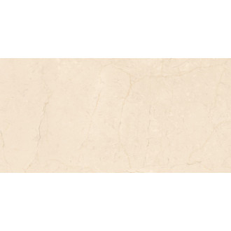 Obklad Rako Levante béžová 20x40 cm mat WADMB591.1