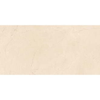 Obklad Rako Levante béžová 20x40 cm mat WADMB591.1
