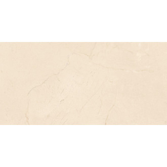 Obklad Rako Levante béžová 20x40 cm mat WADMB591.1