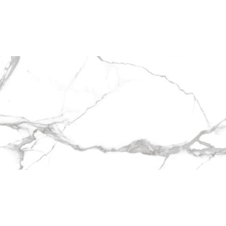 Dlažba Geotiles Nilo blanco 60x120 cm mat NILO612BLN