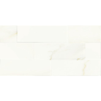 Obklad Rako Cava biela 30x60 cm reliéfna WARVK730.1