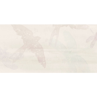 Obklad Rako Poem svetlo šedá 30x60 cm lesk WADVK578.1