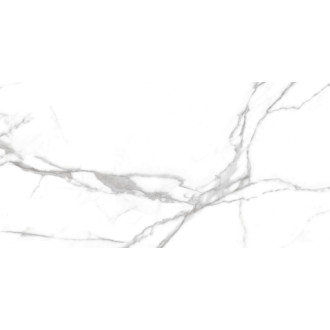 Dlažba Geotiles Nilo blanco 60x120 cm lesk NILO612BLL