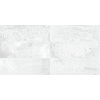 Obklad Peronda FS Raku white 20x40 cm mat FSRAKUWH