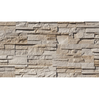 Obklad Stones Sunit beige 33x9,2 cm reliéfny SUNITBE