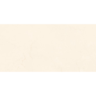 Obklad Rako Levante svetlo béžová 20x40 cm mat WADMB590.1