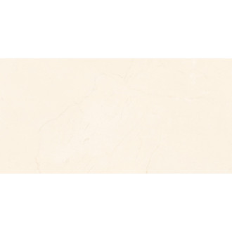 Obklad Rako Levante svetlo béžová 20x40 cm mat WADMB590.1