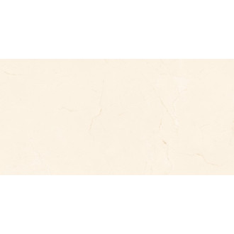 Obklad Rako Levante svetlo béžová 20x40 cm mat WADMB590.1