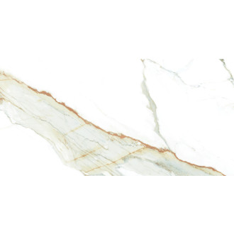 Dlažba Peronda Praline 60x120 cm mat PRALINE612NT