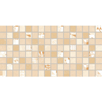 Obklad Rako Levante viacfarebná 20x40 cm mat WARMB593.1